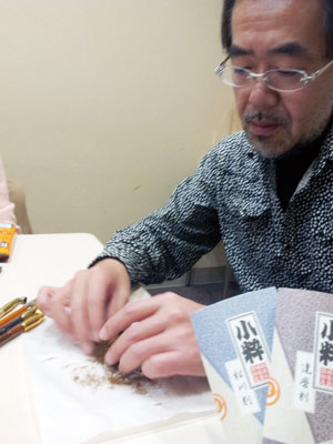 IMG_20140223_160517