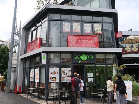 SPONTINI Harajyuku Sep2018
