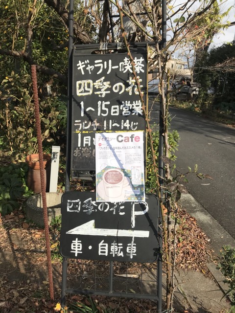 1545061261691