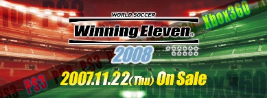 we2008