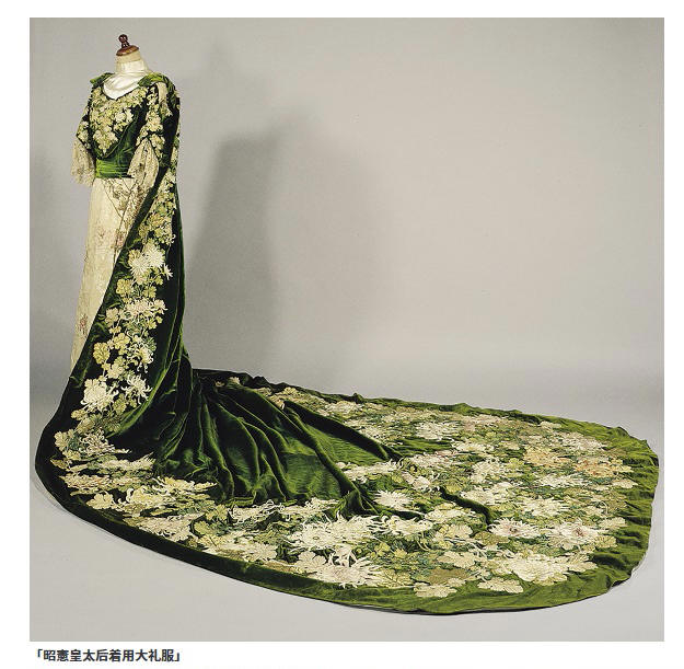 yokohama museum of art
