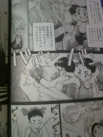画像-00474jpg