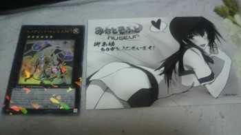 2012052011190001