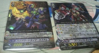 2012020923420001