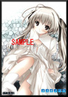 BlogPaint