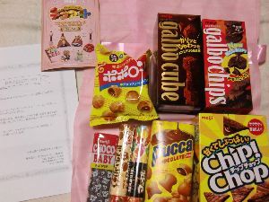 CIMG0078