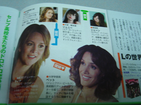 DSC06377