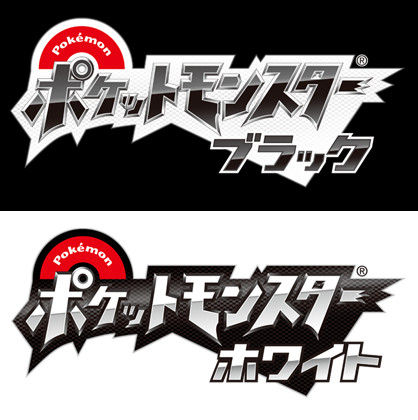 pokemonn