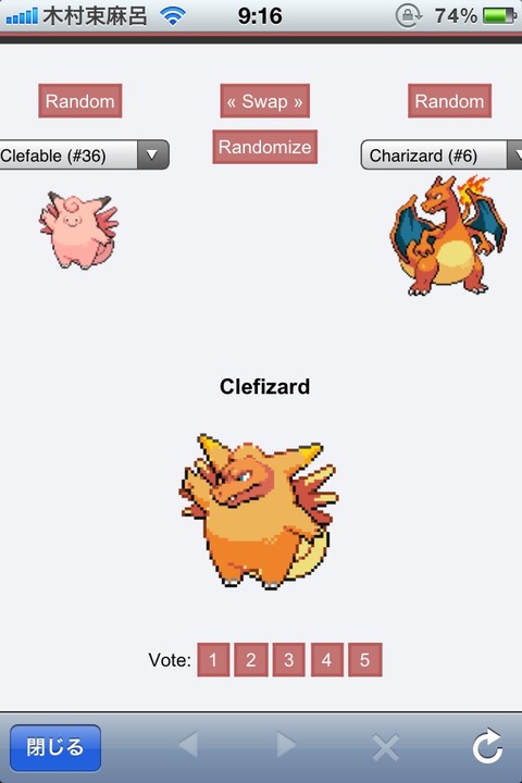 5_1