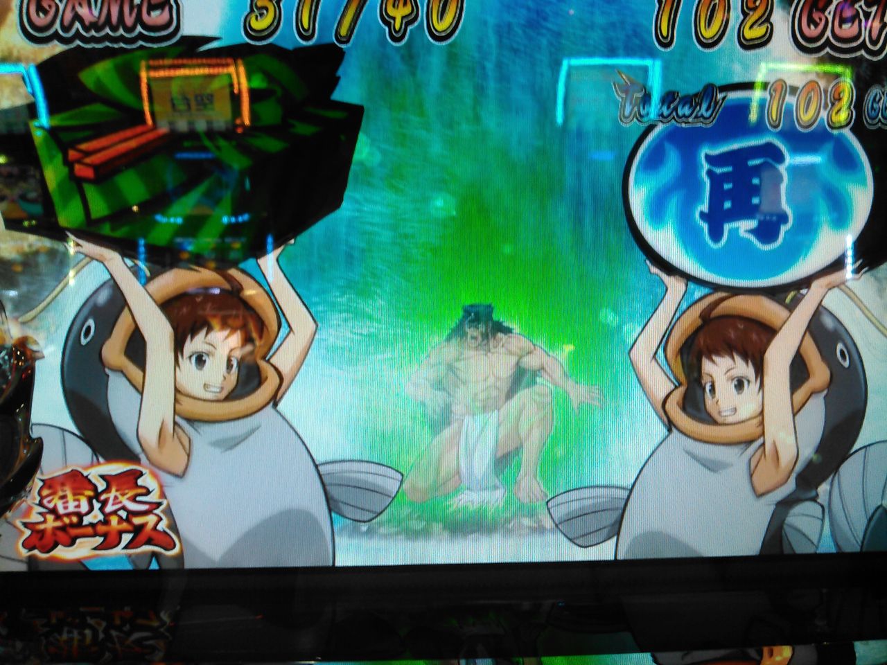 T的罰ゲームセリフ1000~1049 - T的罰ゲーム ...