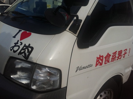 03f5a8f5.jpg