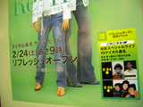 159ca3a6.JPG