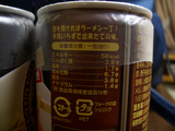 ら2