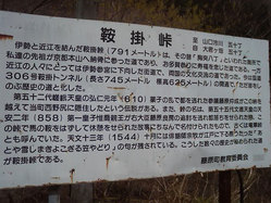 P1000008