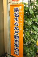 51665294.jpg