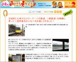 6852eeaa.jpg