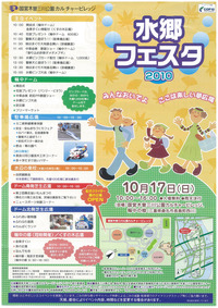 img-X14155526-0002