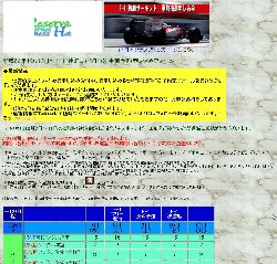 7a4fc823.jpg