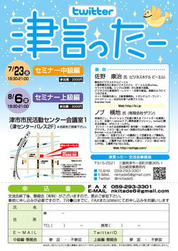 896c58f8.jpg
