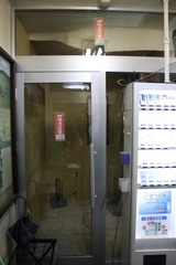 96a0e40d.JPG