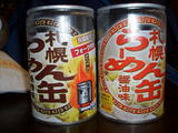 ら1
