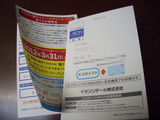 a5a6ceab.JPG