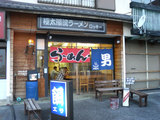 ae3fb563.jpg