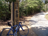 CIMG7393