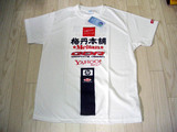 c665c2a5.JPG