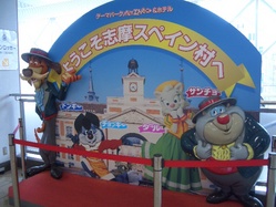 CIMG8329