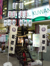 d98554ad.jpg