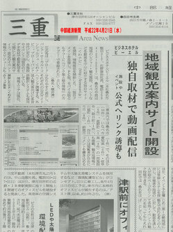 e510a6fb.jpg