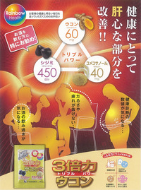 img-Z15164440-0001