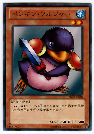card100004770_1