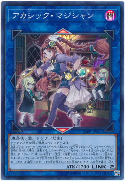 card100057577_1