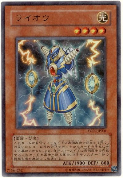 card1002000_1