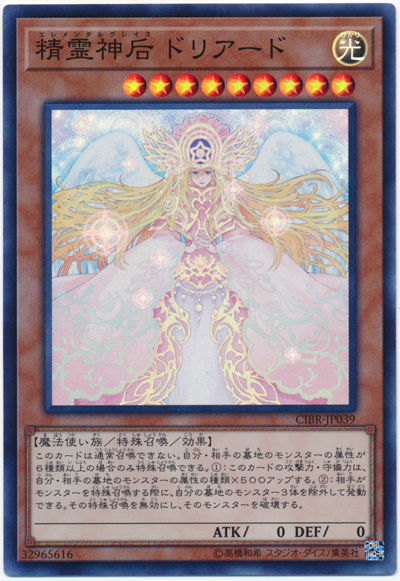 card100057556_1