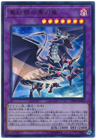 card100055411_1