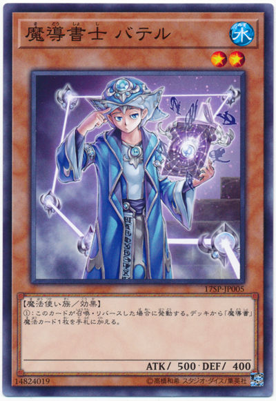 card100058107_1