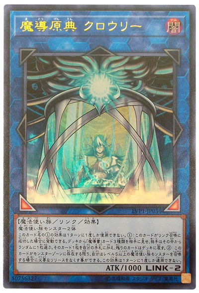 card100062073_1