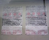 d0e818e2.jpg