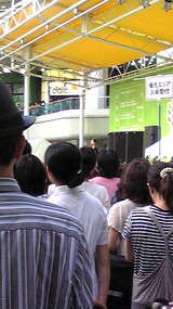 d8f12181.jpg
