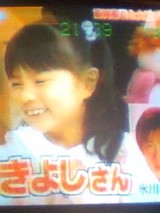 55568763.jpg