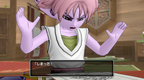 あ