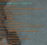 BlogPaint