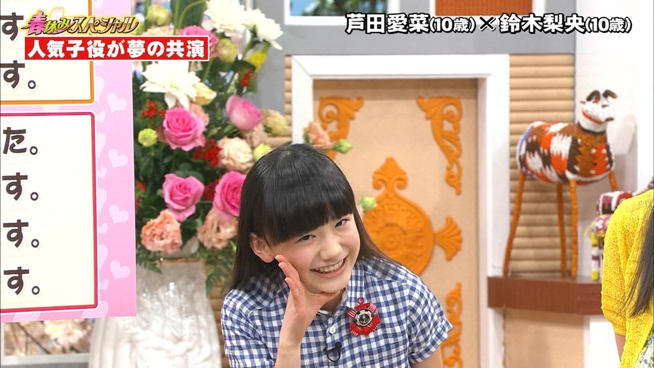 【JS】女子小学生　高学年画像スレPart25【JS】 [転載禁止]©bbspink.com	YouTube動画>13本 ->画像>478枚 