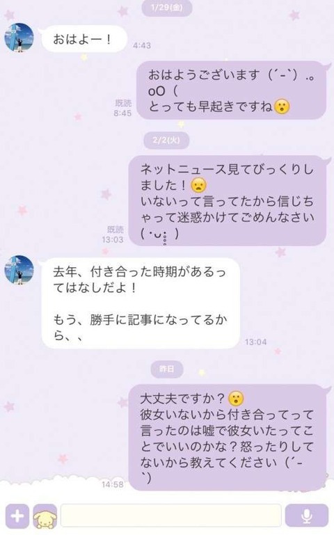 d72f714f3c6208a7bd10459741b17b89_18510