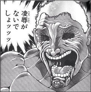 gampersniatanu