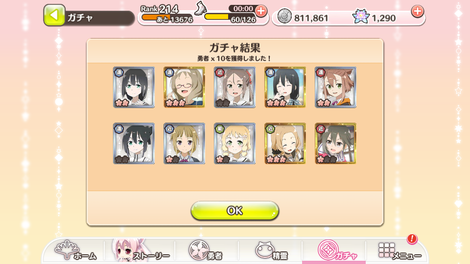 Screenshot_2017-09-15-17-16-58
