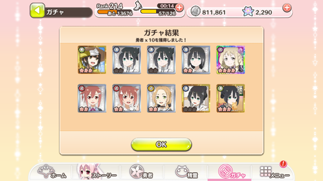 Screenshot_2017-09-15-17-06-44